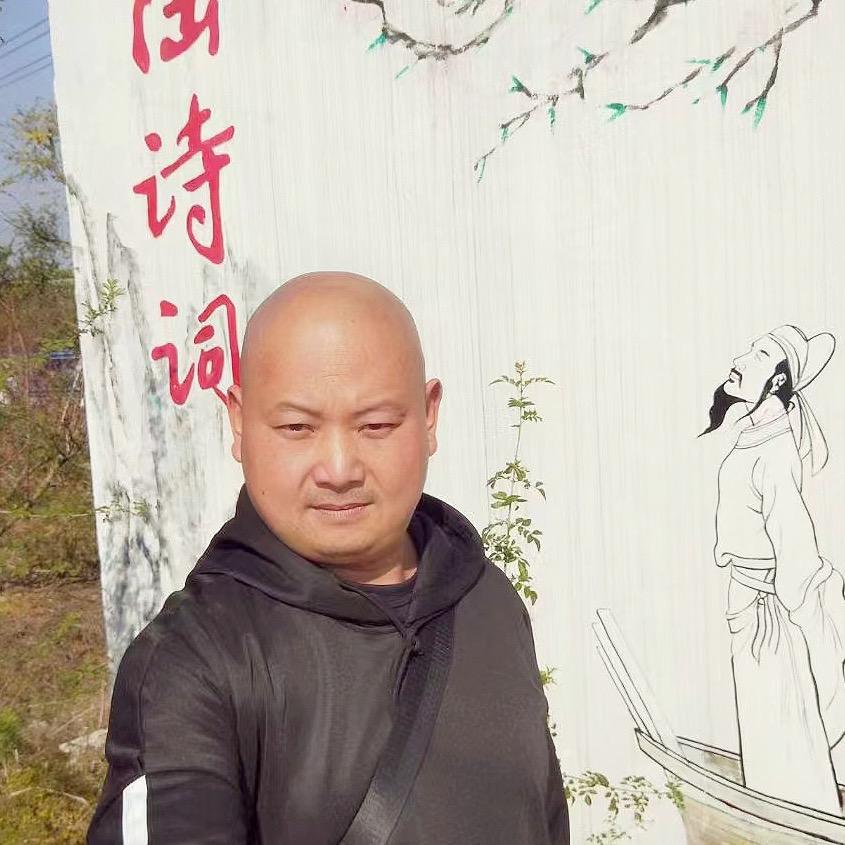 雷年锋