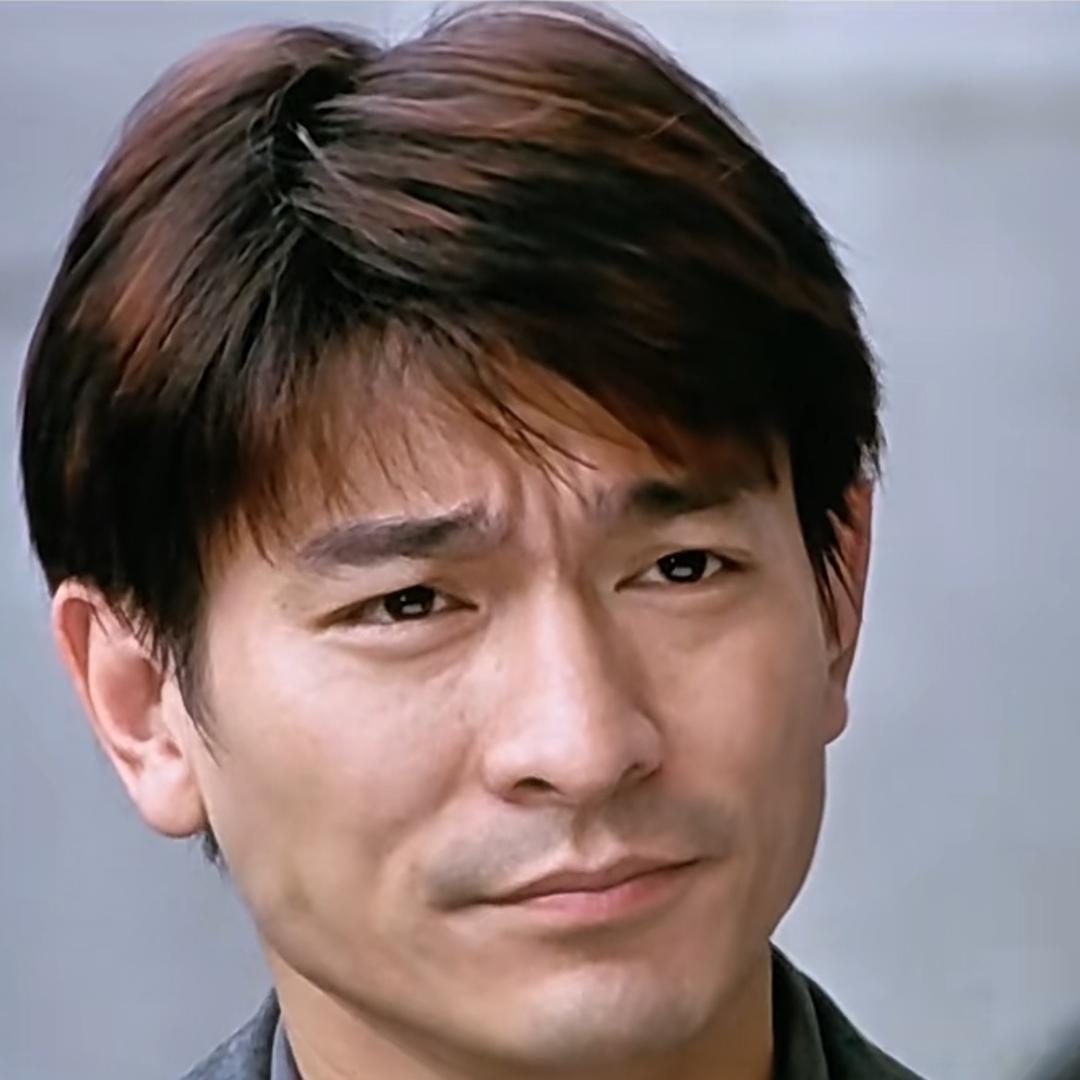 中昕染整一