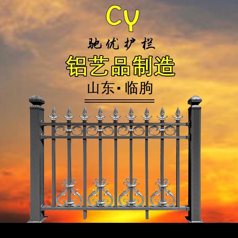 潍坊驰优金属