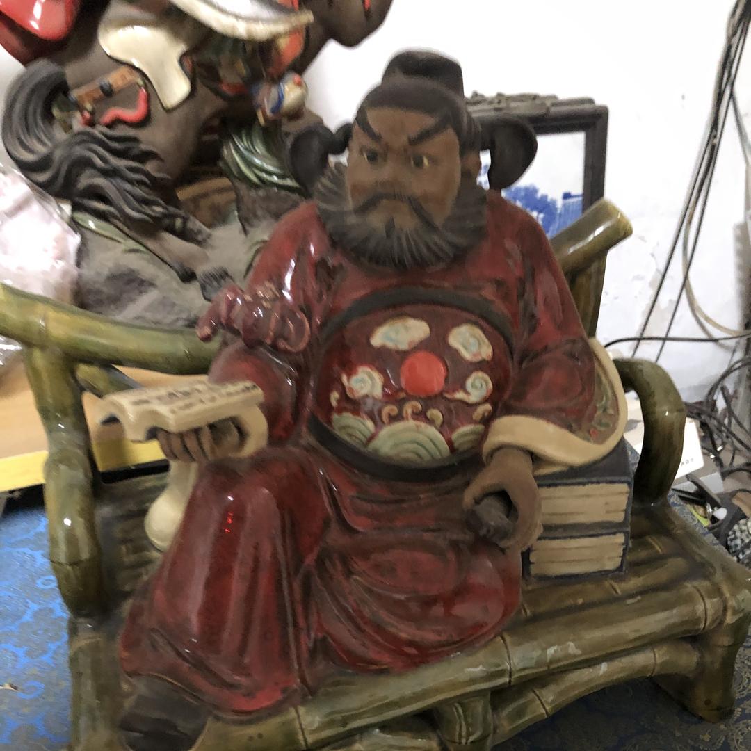 若有风瓷器珍藏