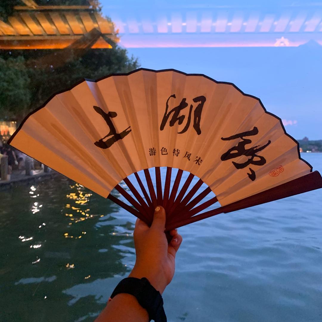 笑笑幸福快乐
