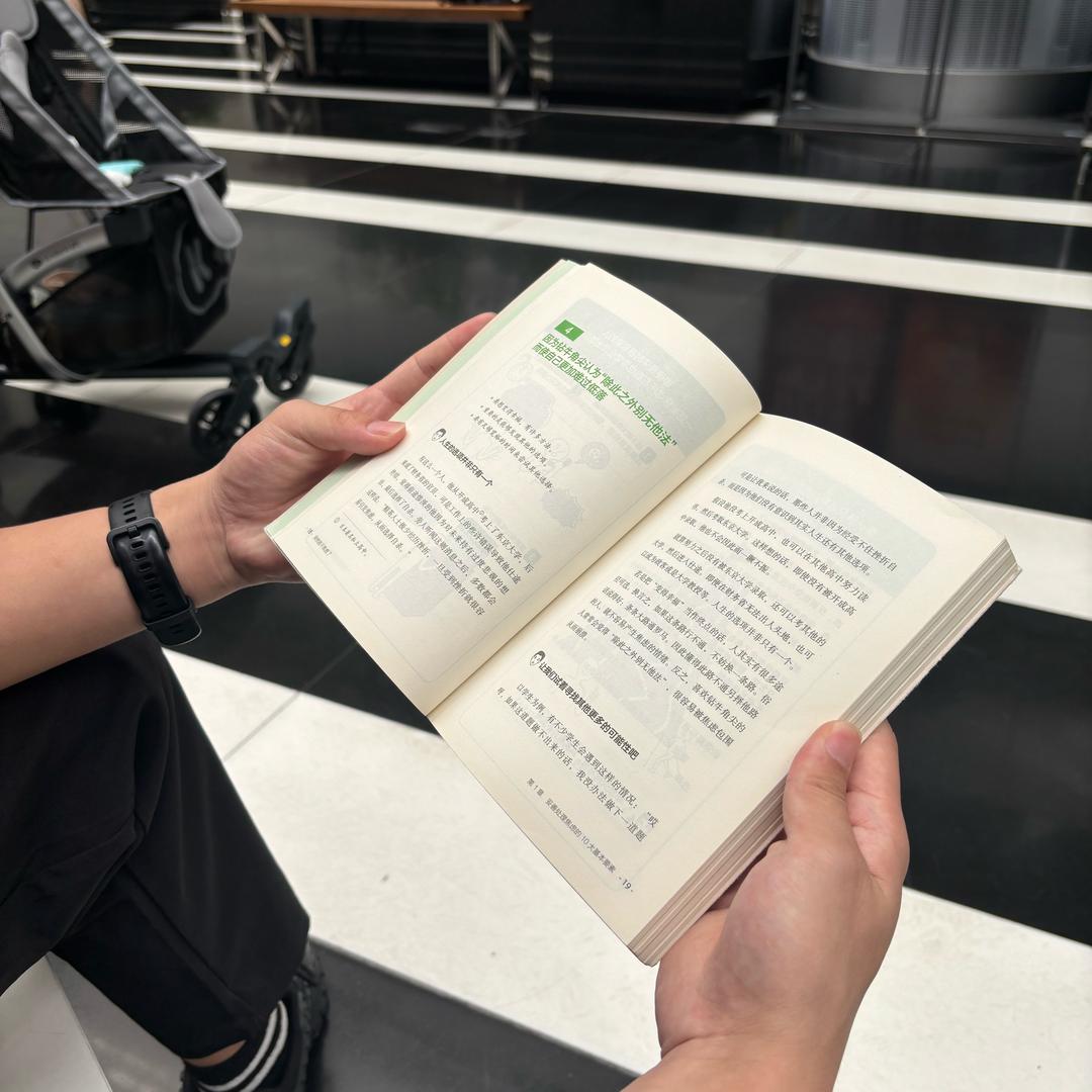 《百日朗诵》——飞