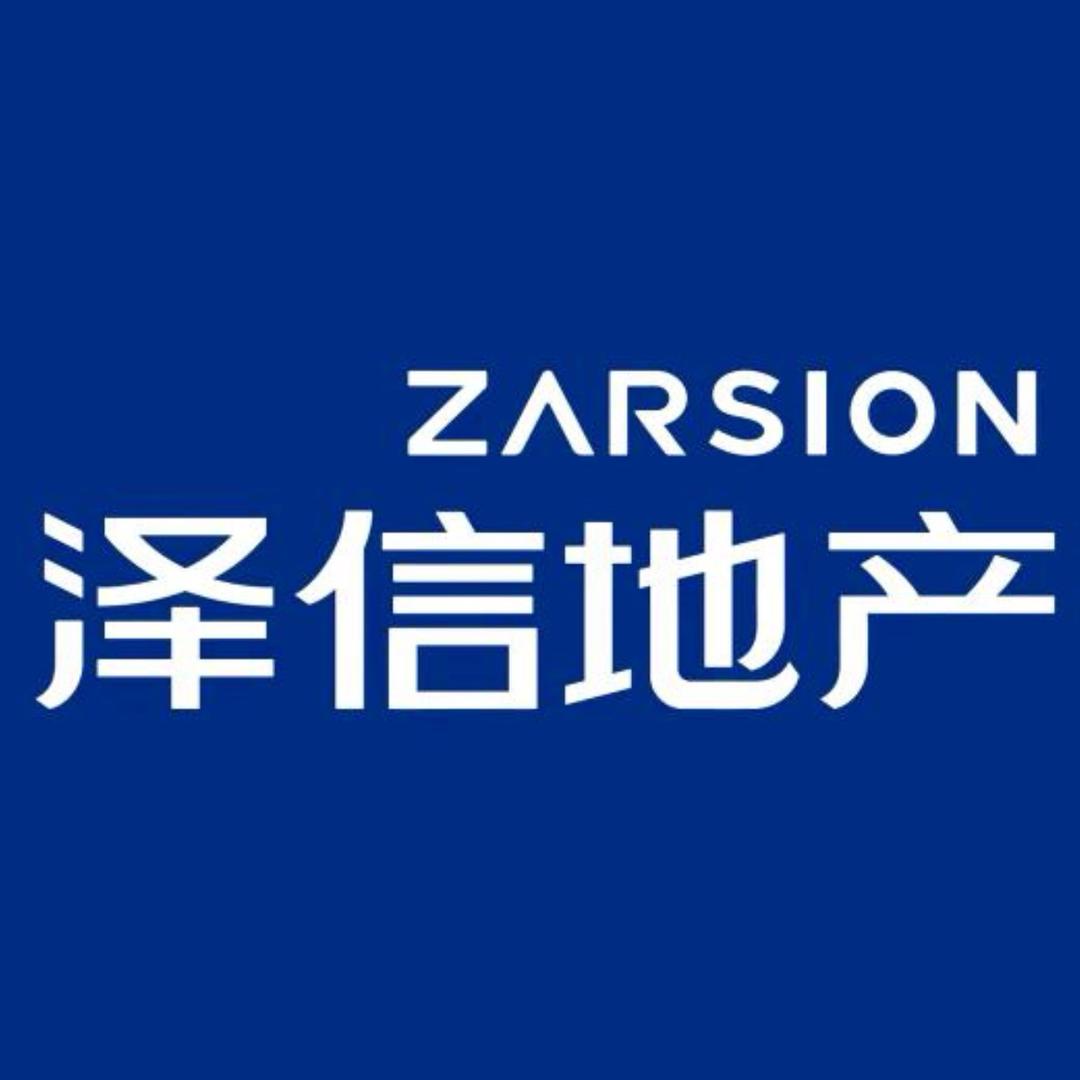 泽信康康