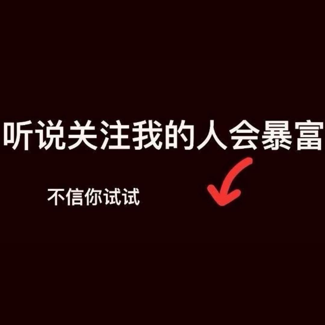 阿富