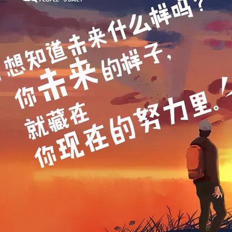 哥哥我打不过啊