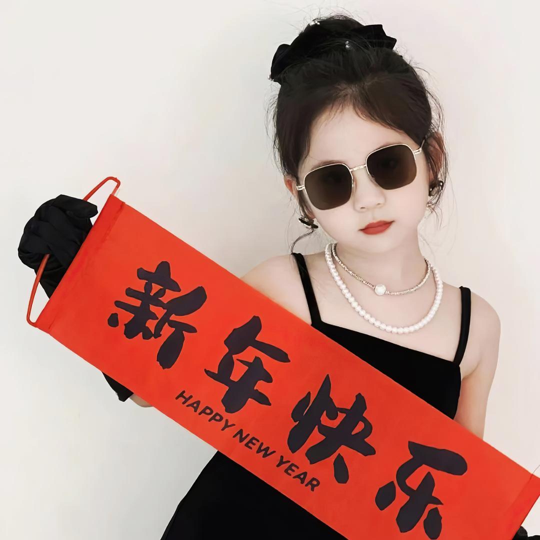 小爽没睡醒&