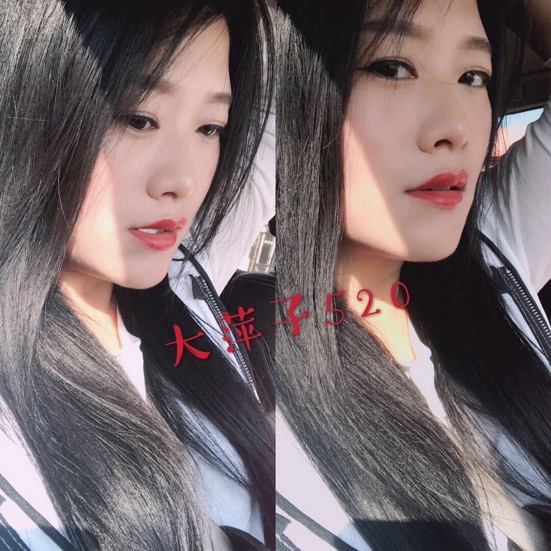 大萍子520