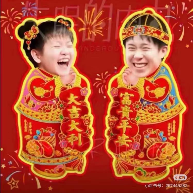 莎头星月夜