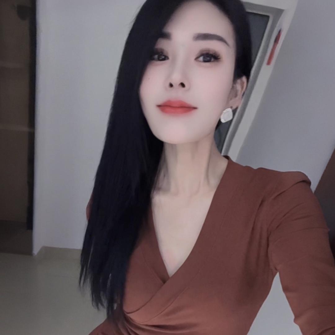大明子
