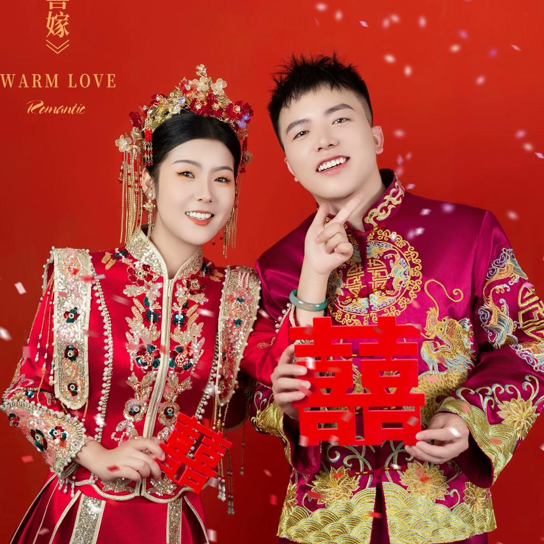 03嫁96（已生娃）