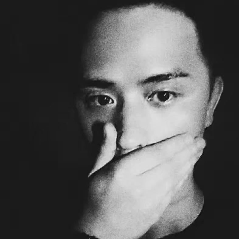 然也。