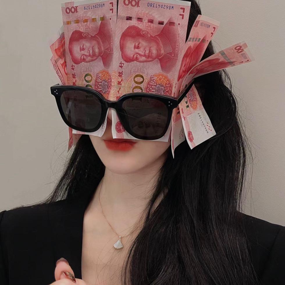 王造造