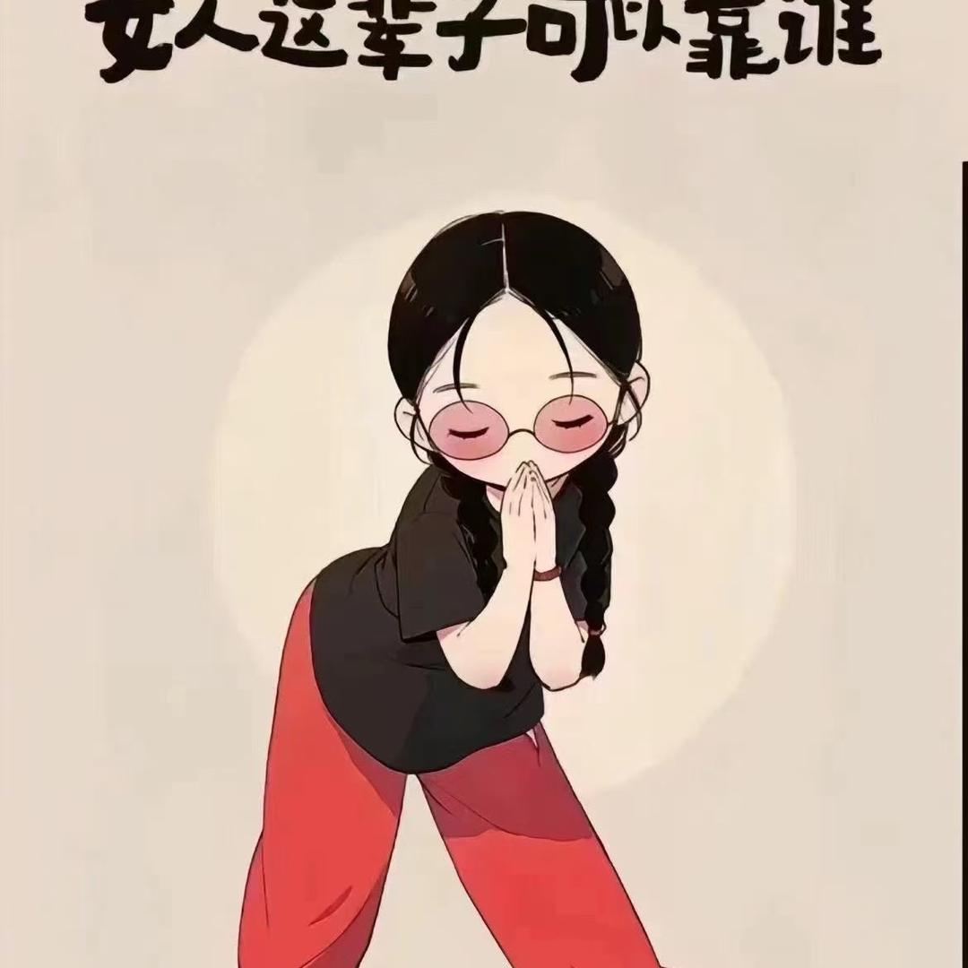 艾薇芭蕾