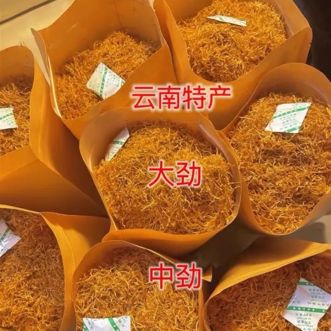 发酵咝咝