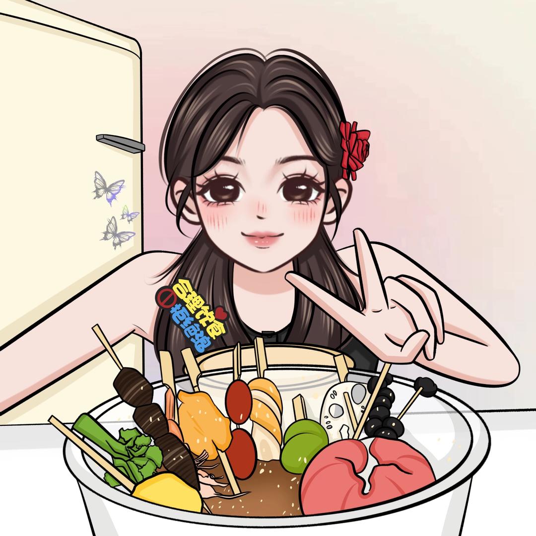 滕椒🍑