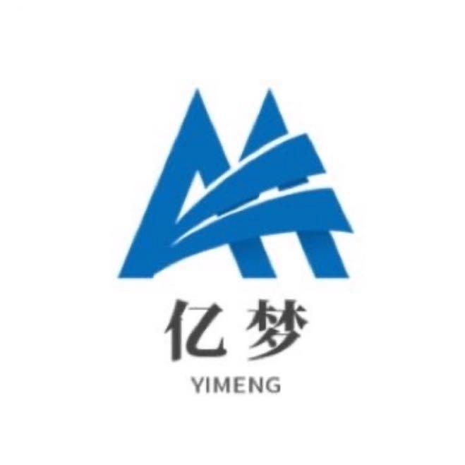 亿梦信息-陈经理