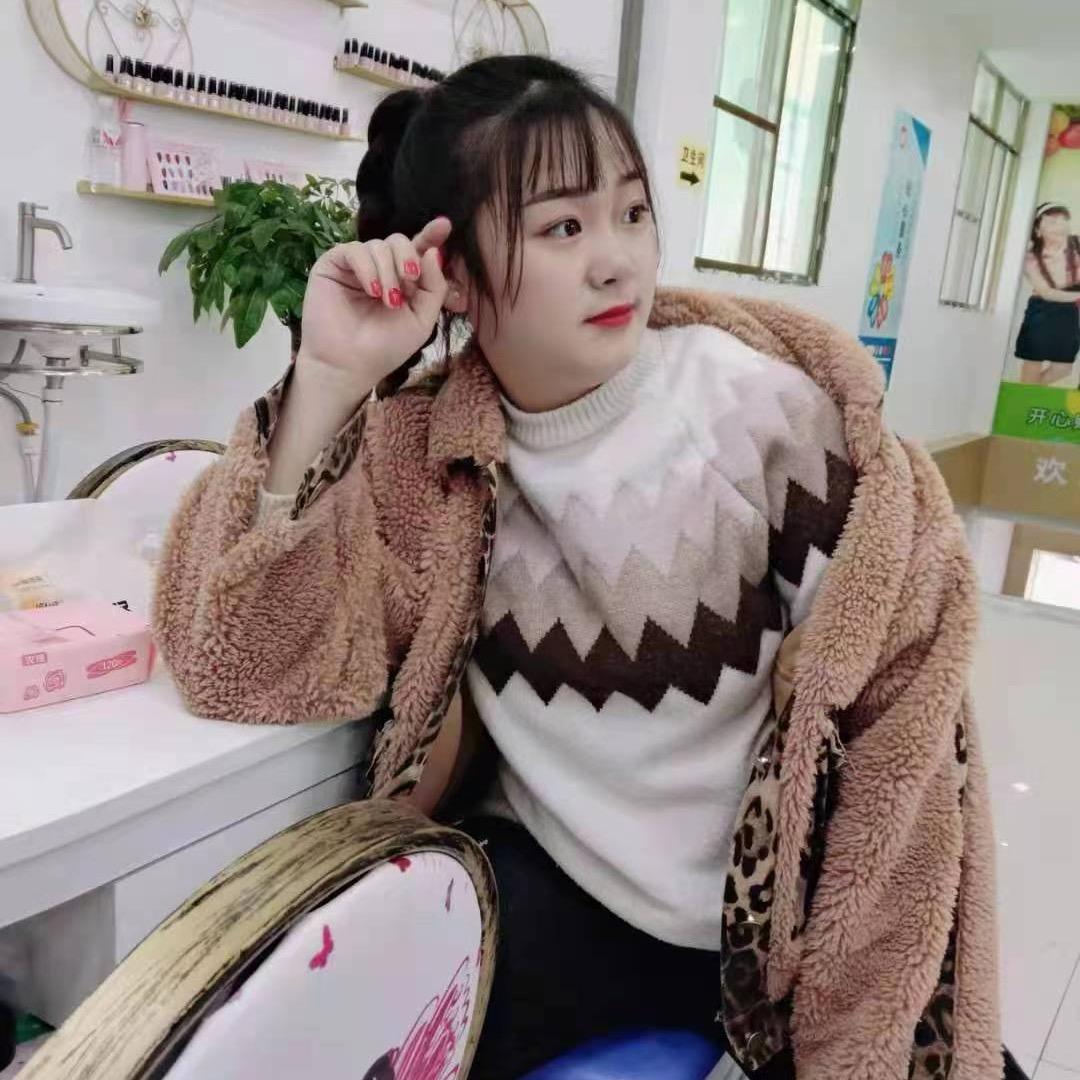 瑶婷