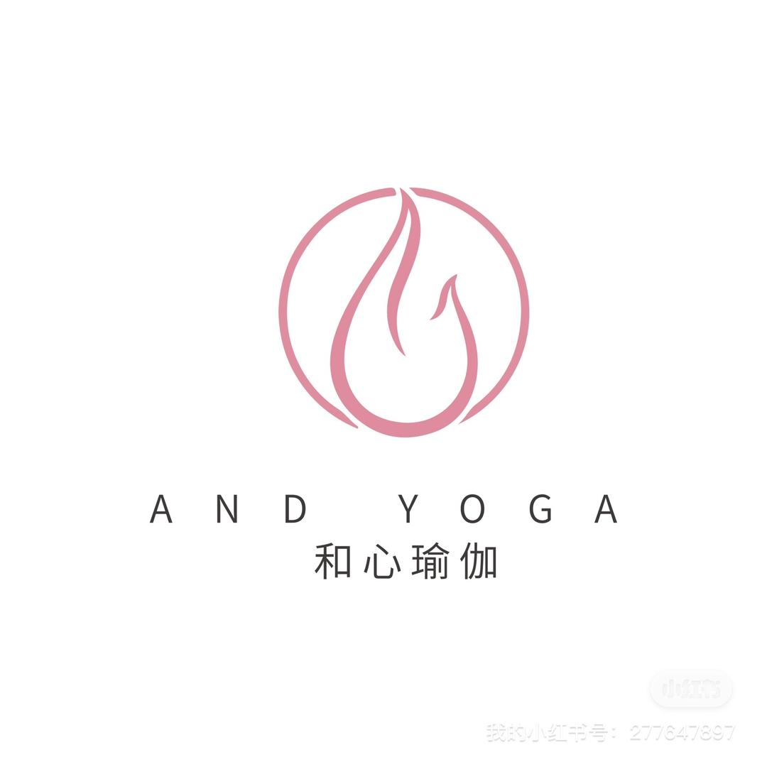 和心瑜伽
