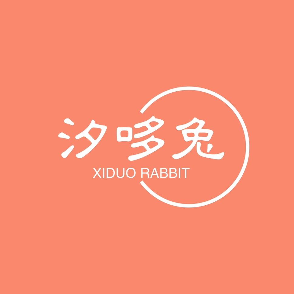 汐哆兔内衣旗舰店