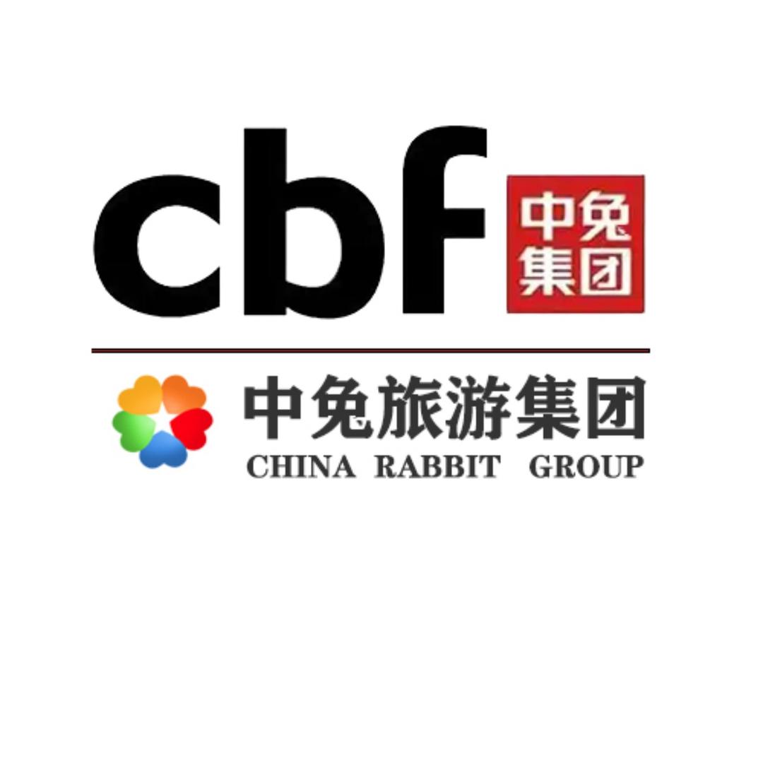 广深中兔3号仓