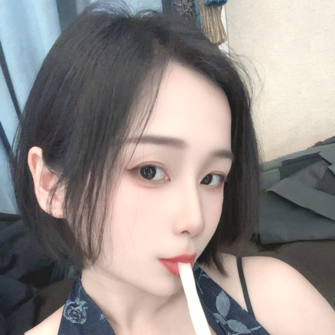 Deep blue