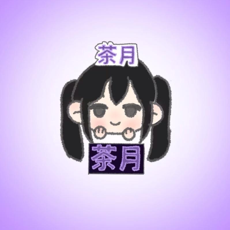 𝗘𝗮.茶月། ཐིཋྀ