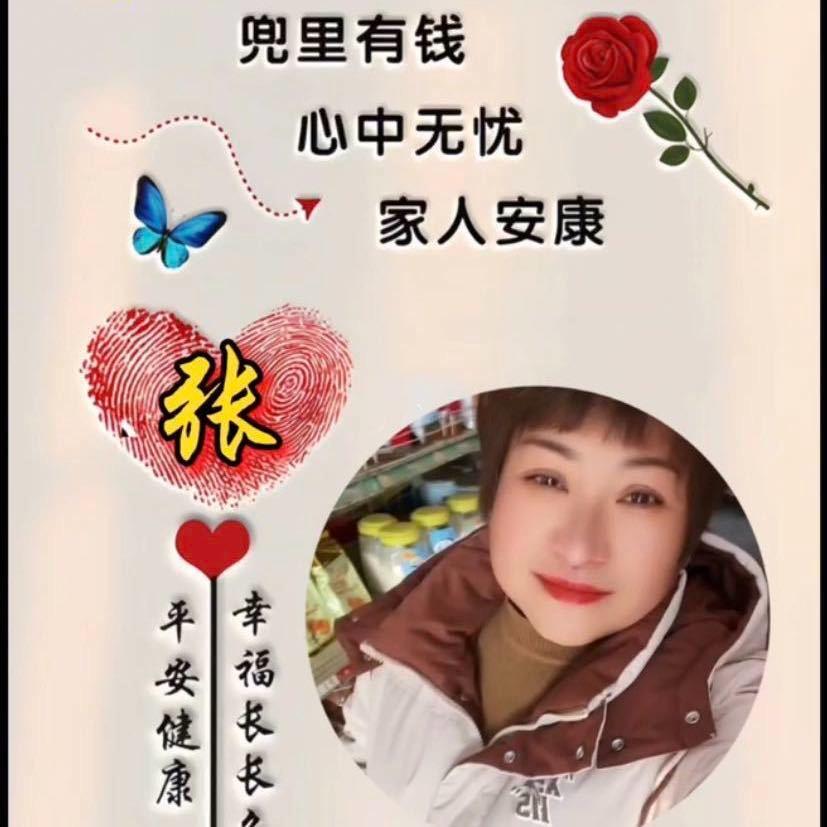 酒后阳阳超市（拒连赞哦）