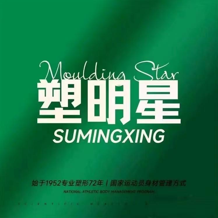 慧姐在浙江