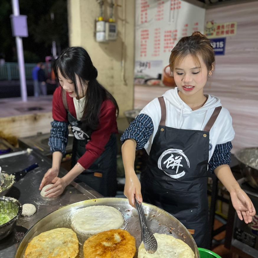 葱肉饼姐妹
