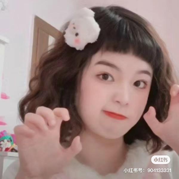 草莓加薪