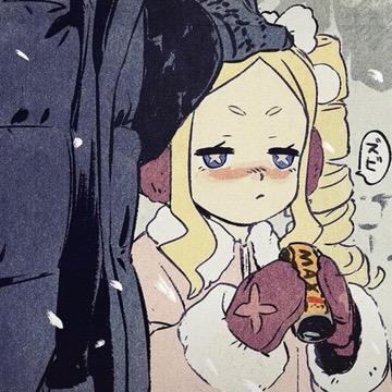 不才