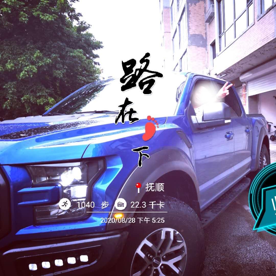 鹰@