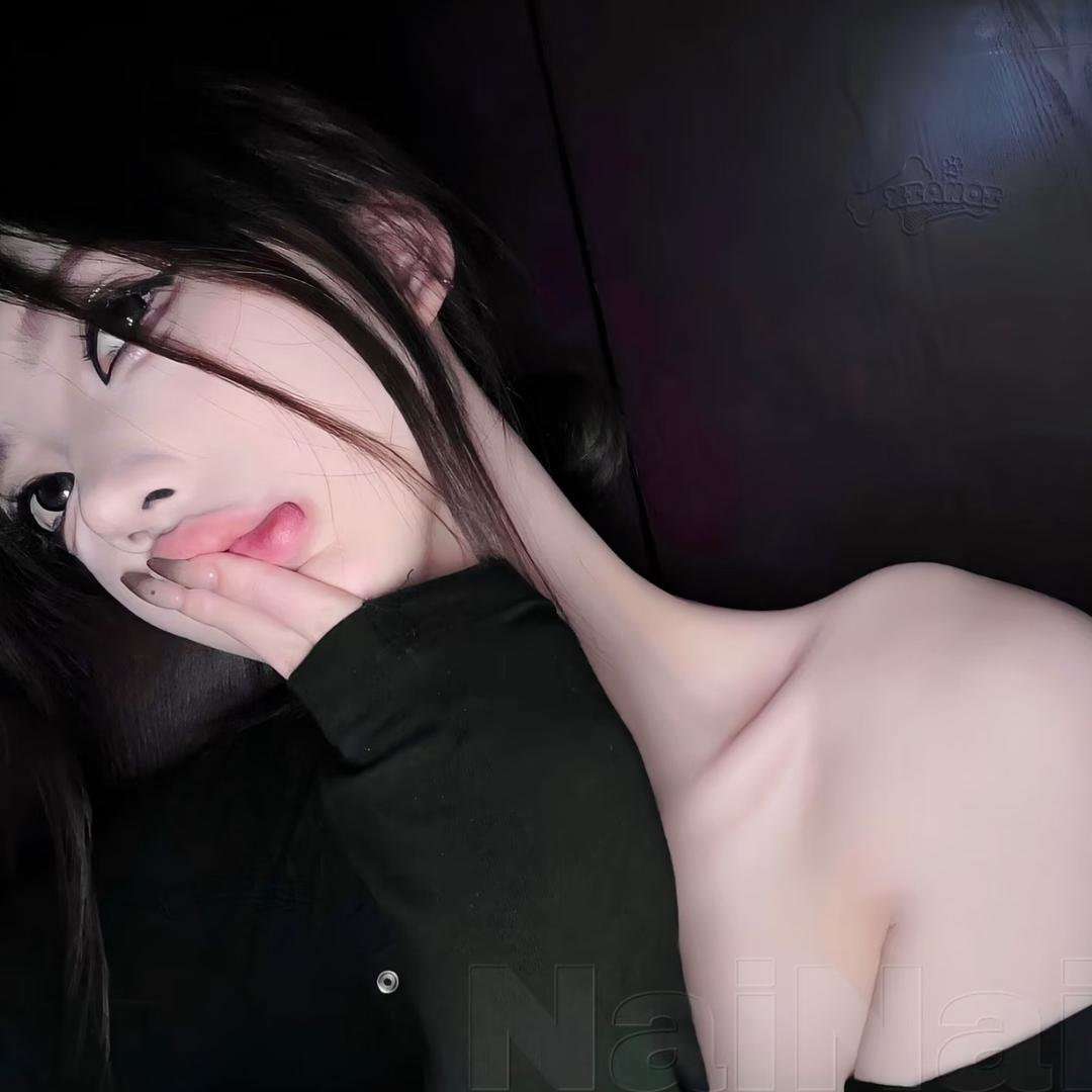 Karina