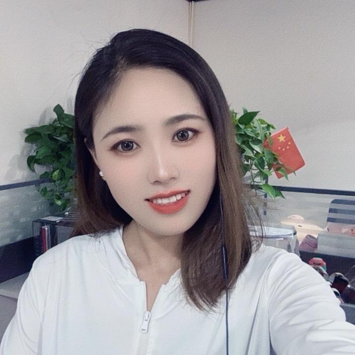 安好