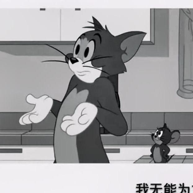 㿝卄