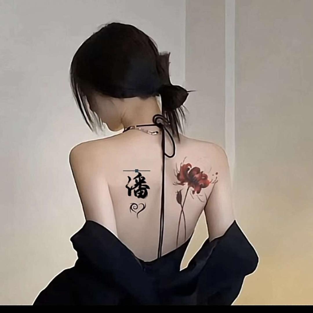 桃子味猕猴桃🥝