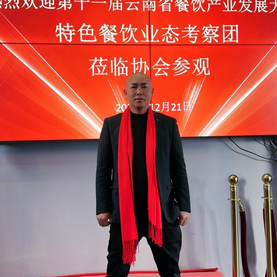 首味酸汤米线