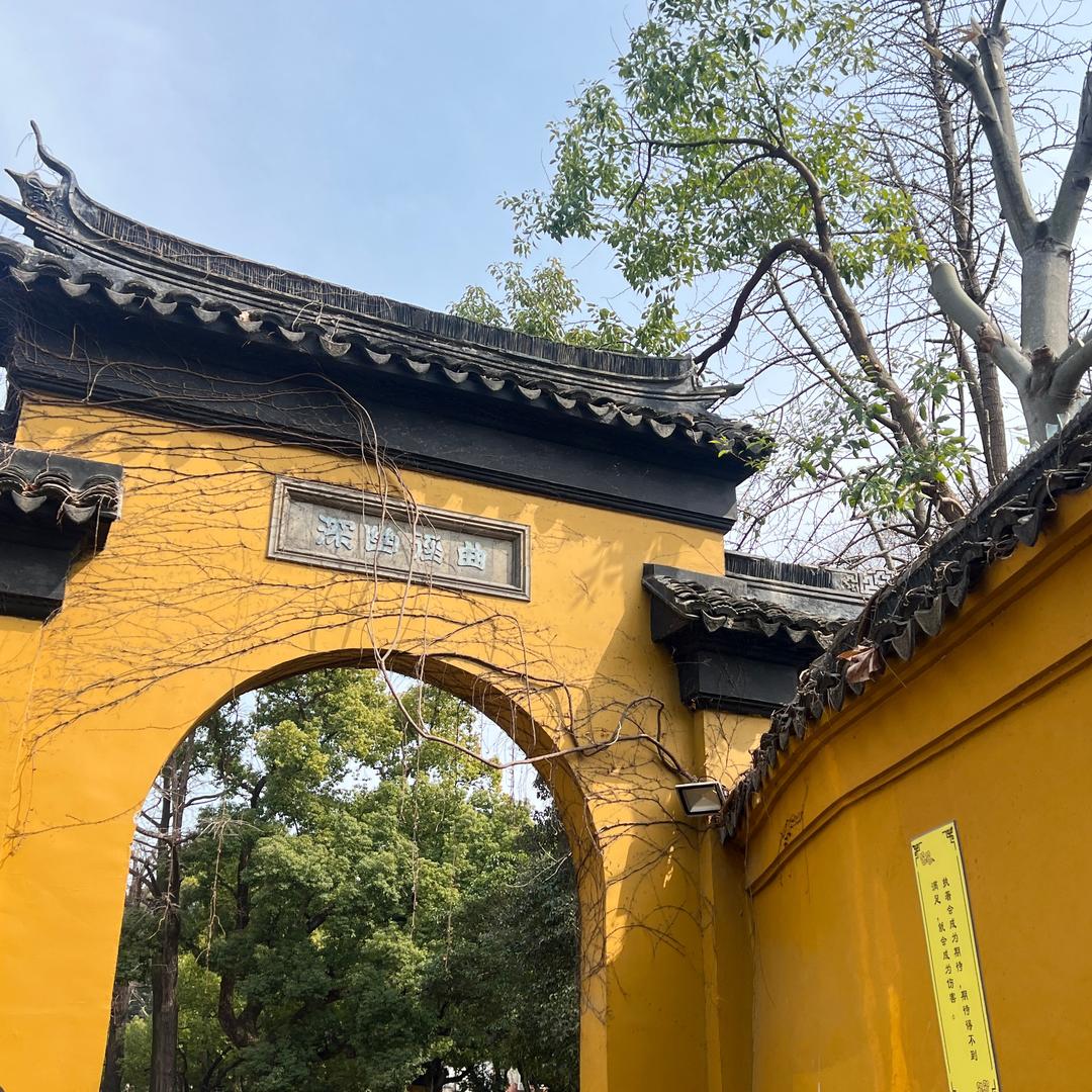 那并不是幸福的开始