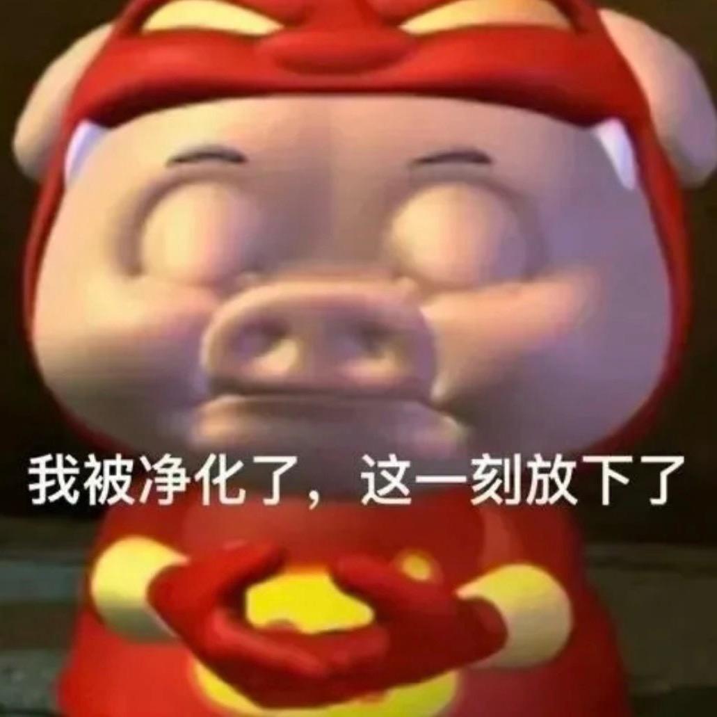 ft
