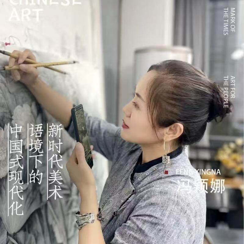 冯颖娜