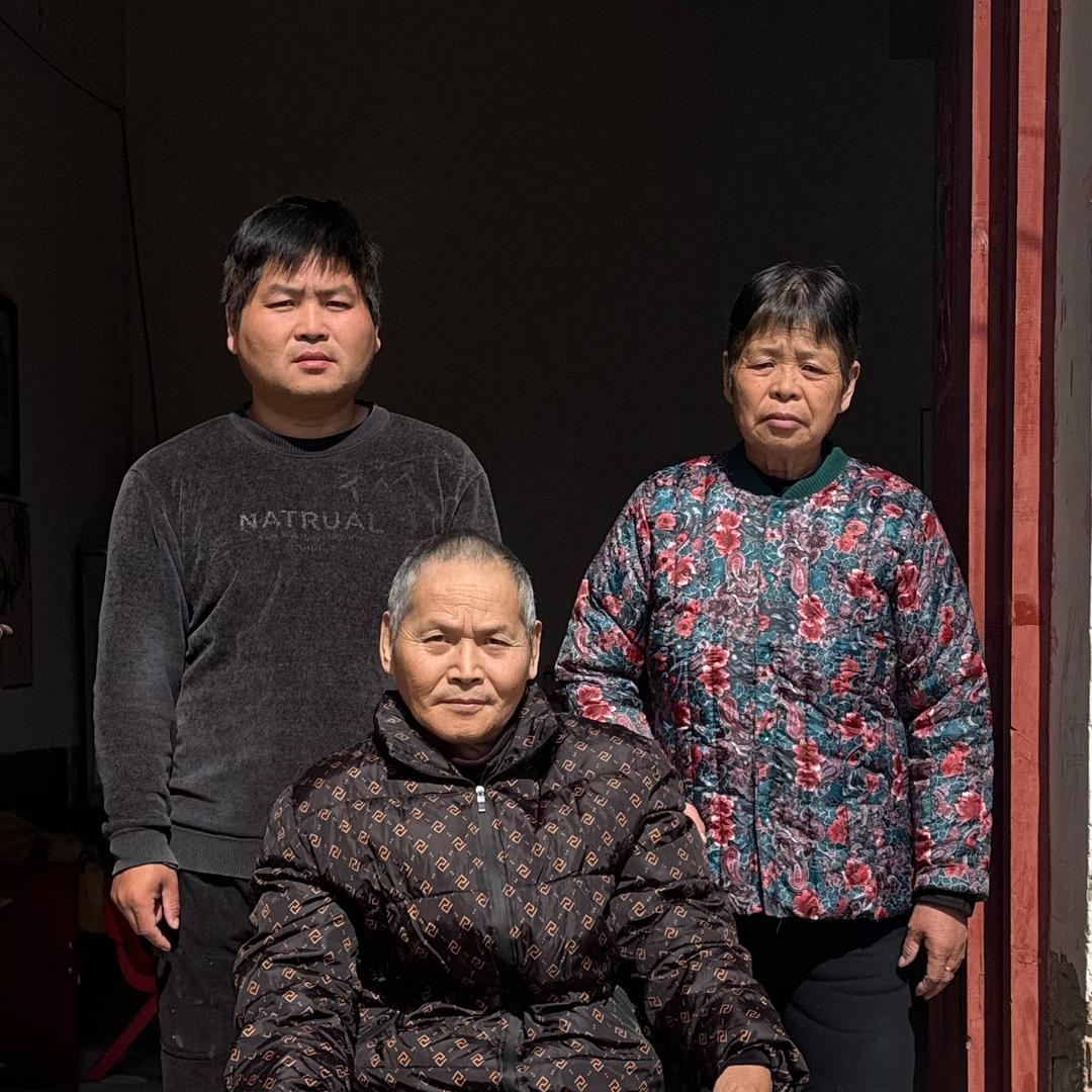 老爸加油