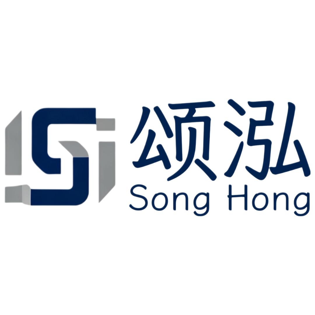 云南颂泓企业管理有限公司