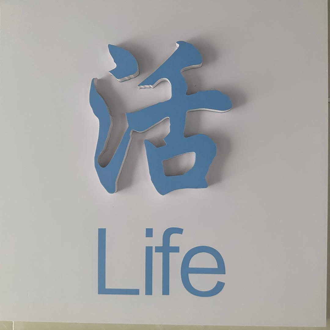追夢人