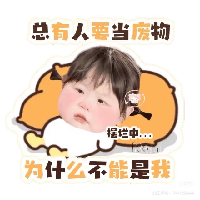 ᠻ .