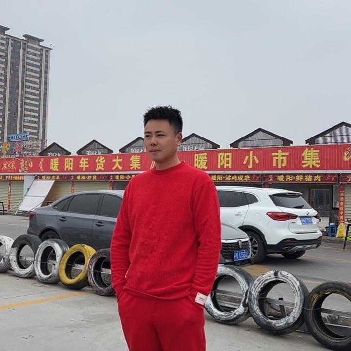 暖阳市集