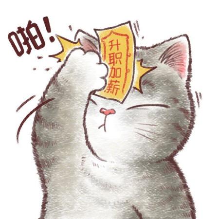 锅锅😼