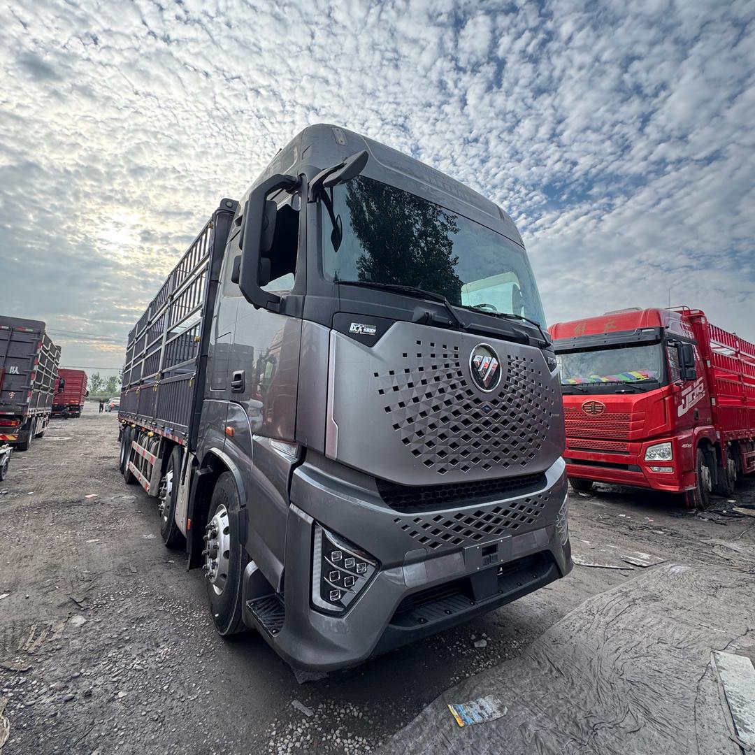 和意兴（济宁强子)