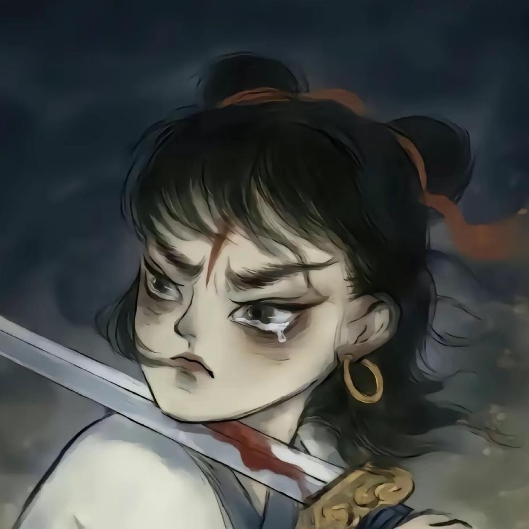 不止-