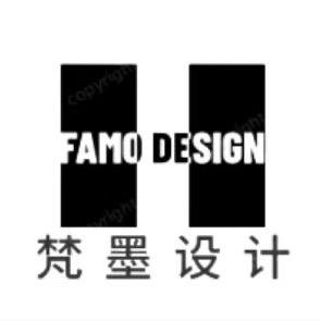 临沂梵墨设计（小院改造）