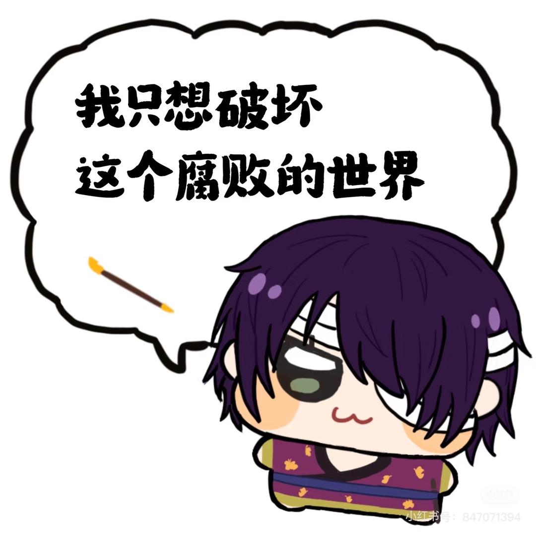 媳妇慢点跑!